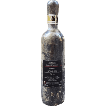 Uveggiando - JAMIN PORTOFINO - Tenuta Campo al Signore - Bolgheri Rosso - DOC