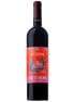 Uveggiando Enoteca Online|Accadia | “Riverbero” Rosso Piceno | Doc