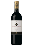 Uveggiando - ANTINORI - “Guado al Tasso” Bolgheri Superiore - DOC