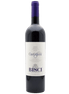 Uveggiando Enoteca Online|Bisci | “Villa Castiglioni” Sangiovese | Igt
