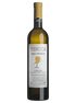 Uveggiando Enoteca Online|Venica & Venica | “Ronco Bernizza" Chardonnay Collio | Doc